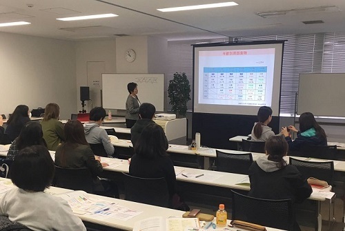 2019年2月学習会アレルギーについて.jpg