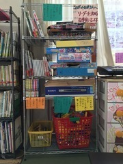 kidsspace-2016-01-08T133A583A02-1-thumbnail2.jpg